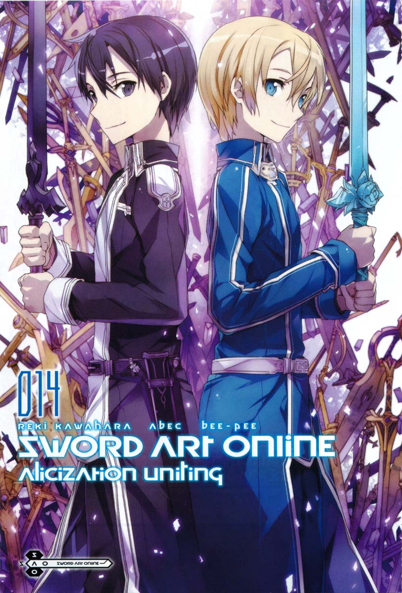 Sword Art Online (Рэки Кавахара), 2009